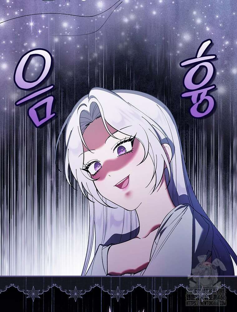 폭군의 시한부 아내가 되었는데 19화 20