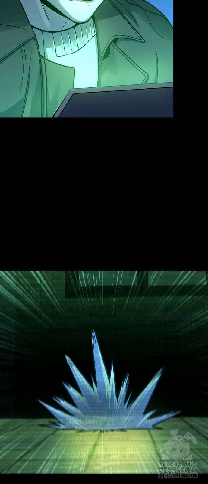 정의구현 3화 29