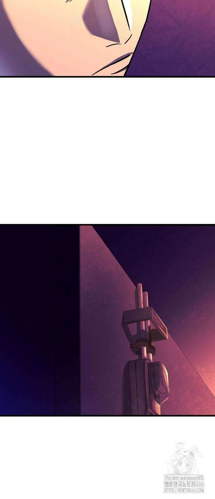 정의구현 3화 68