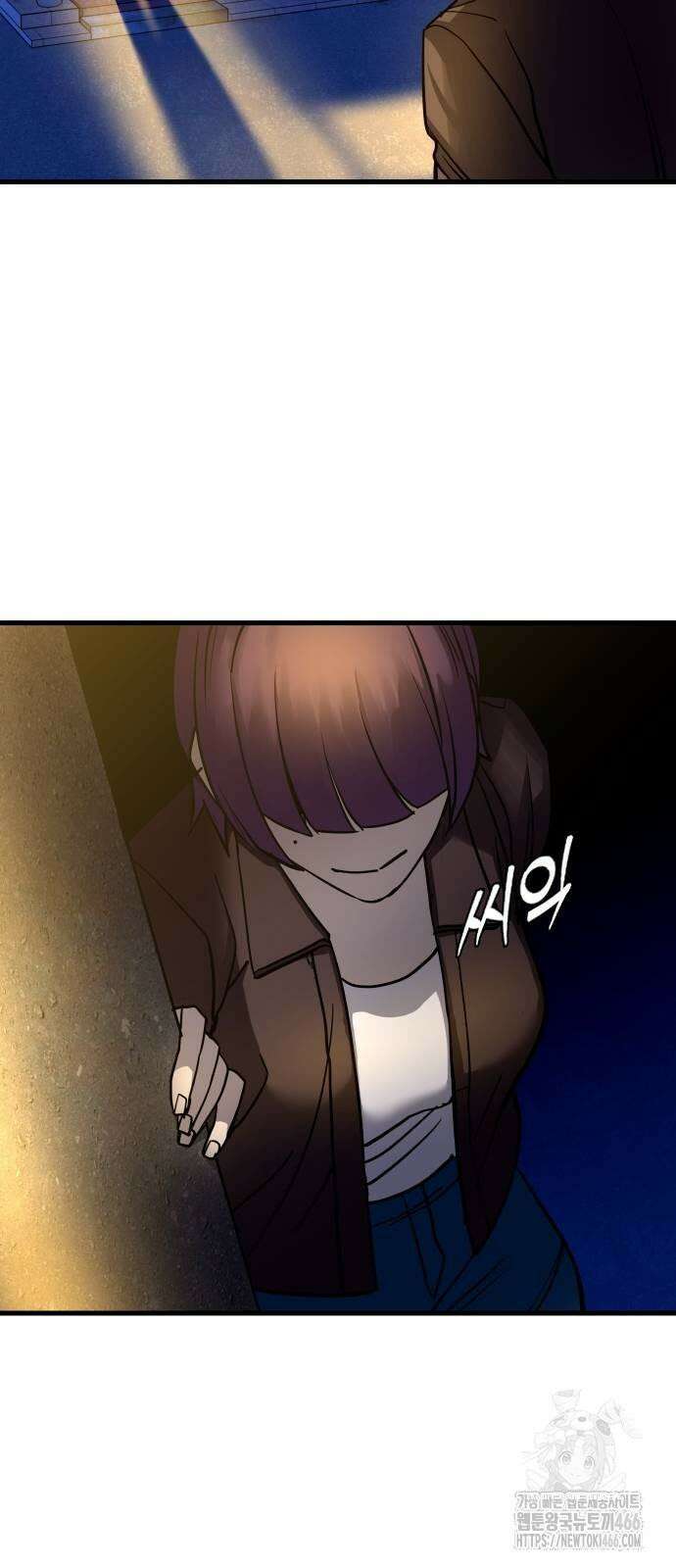 정의구현 3화 76