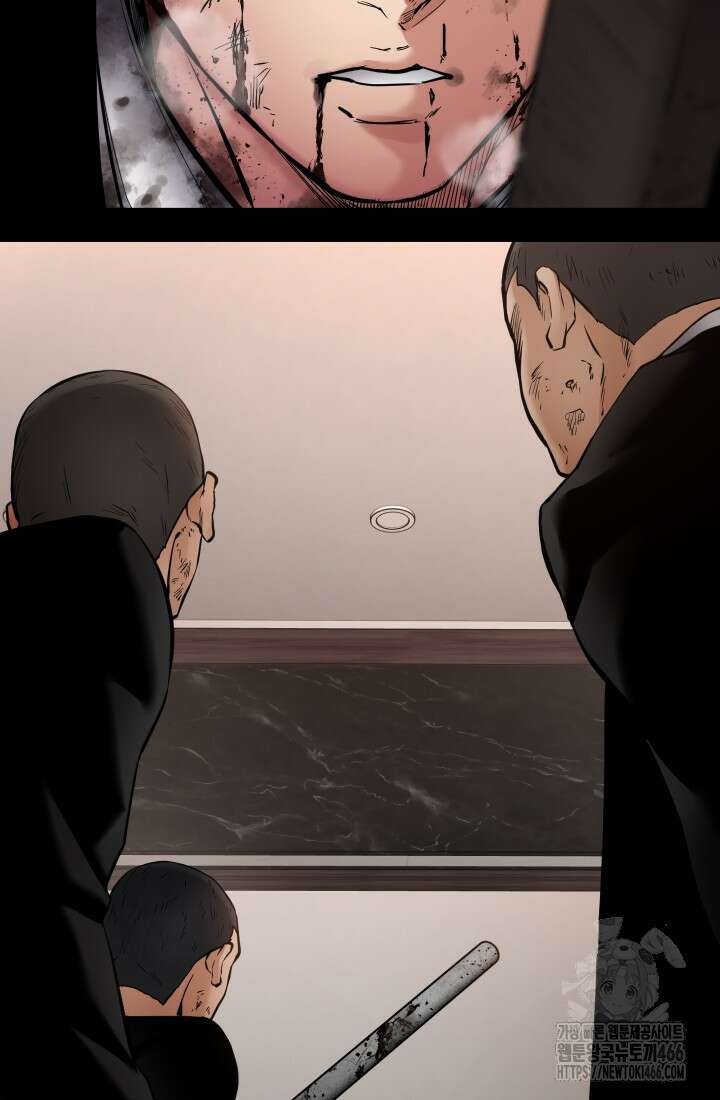 폭력의 대가 49화 18