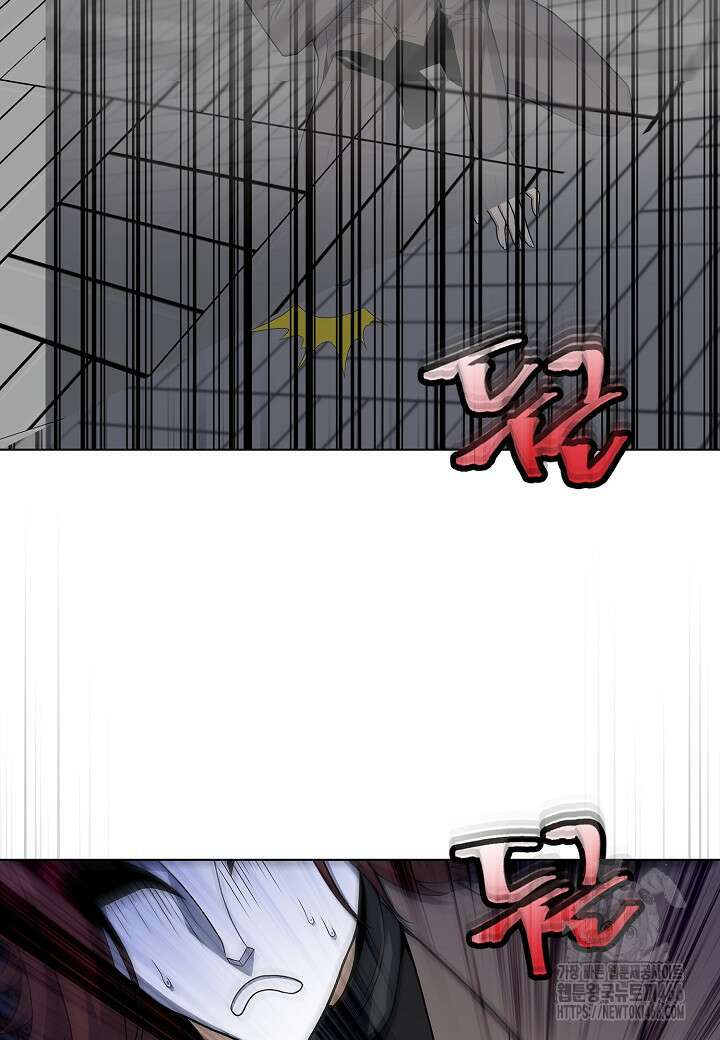 레벨업하기 싫은 천마님 68화 31