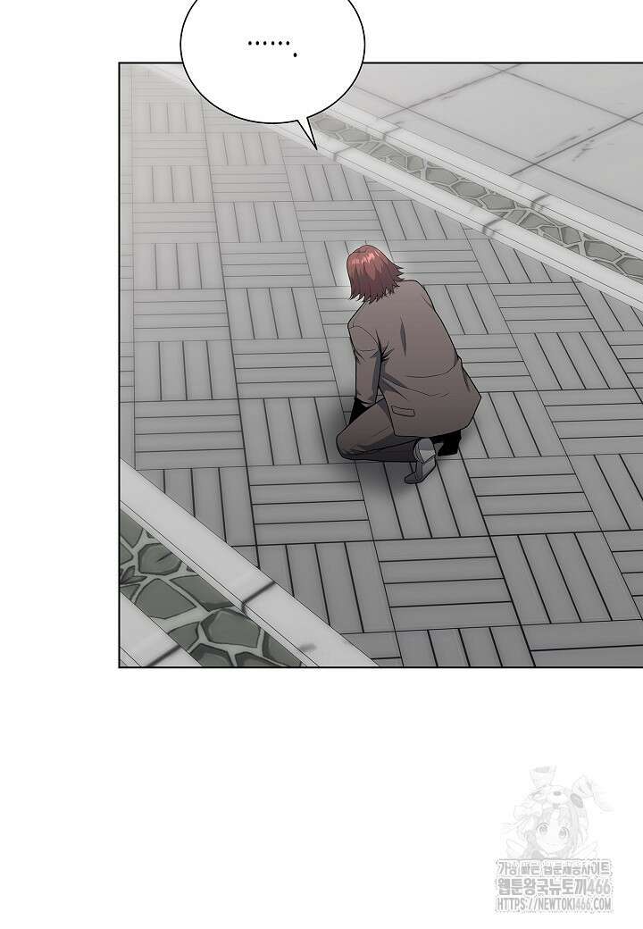 레벨업하기 싫은 천마님 68화 33