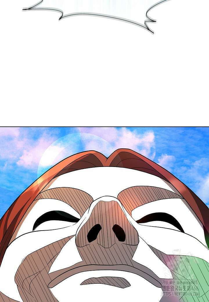 레벨업하기 싫은 천마님 68화 45