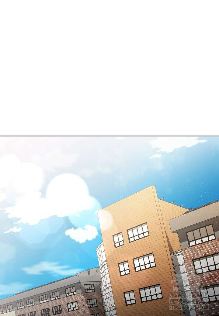 레벨업하기 싫은 천마님 68화 48