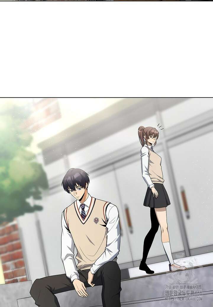 레벨업하기 싫은 천마님 68화 49