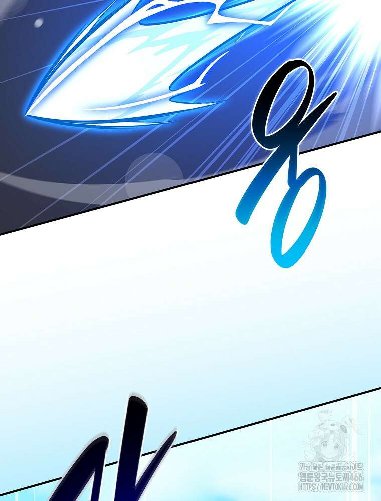 BJ대마도사 125화 18