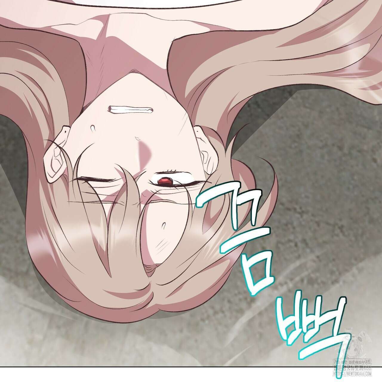 괴상오피스 22화 2