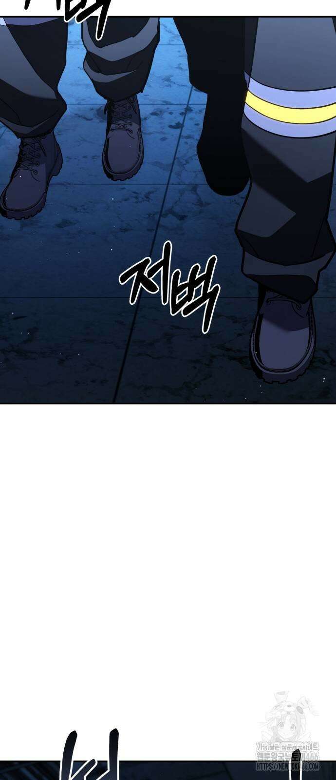 파티에서 추방된 영웅이 너무 뛰어남 28화 7