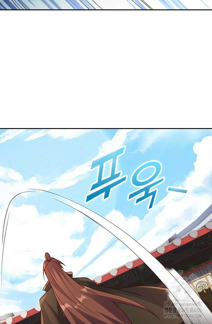선무제존 453화 42
