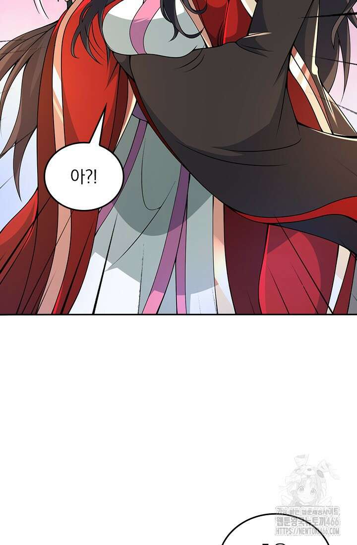 선무제존 453화 60