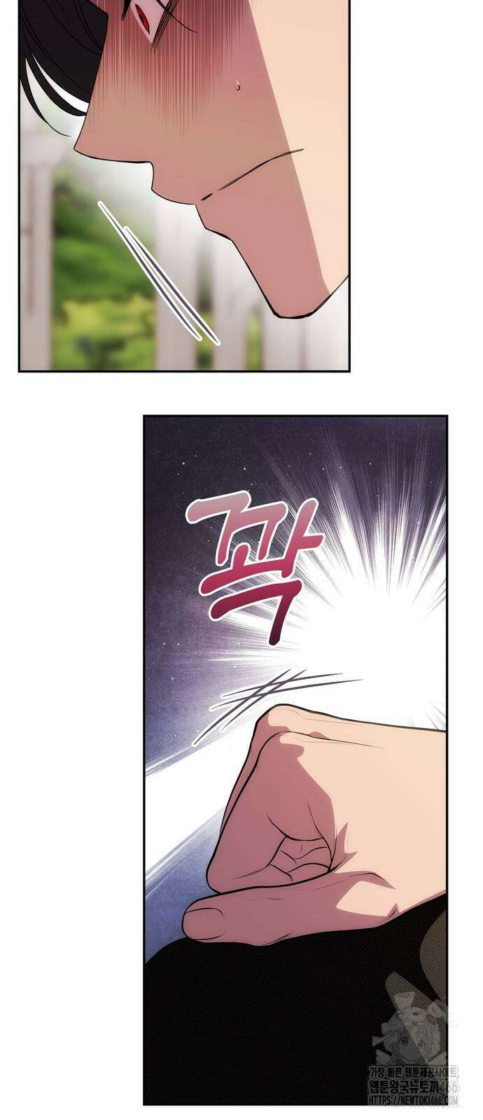 남편은 한 명으로 족하다 36화 17