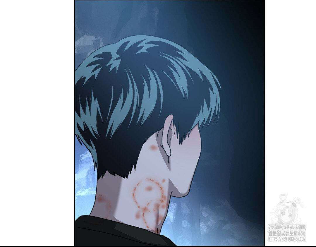 깊은 곳에서 (In the deep) 36화 6