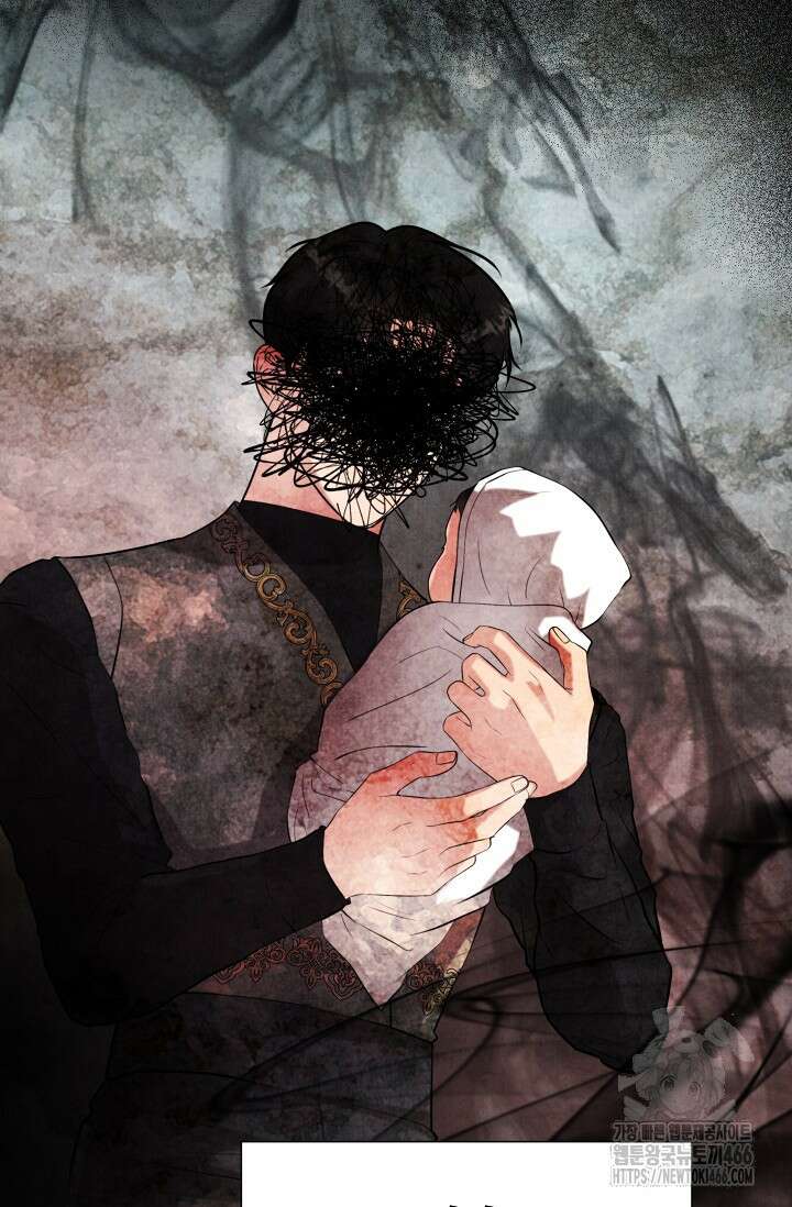 공작 부인은 하고 싶어도 45화 22