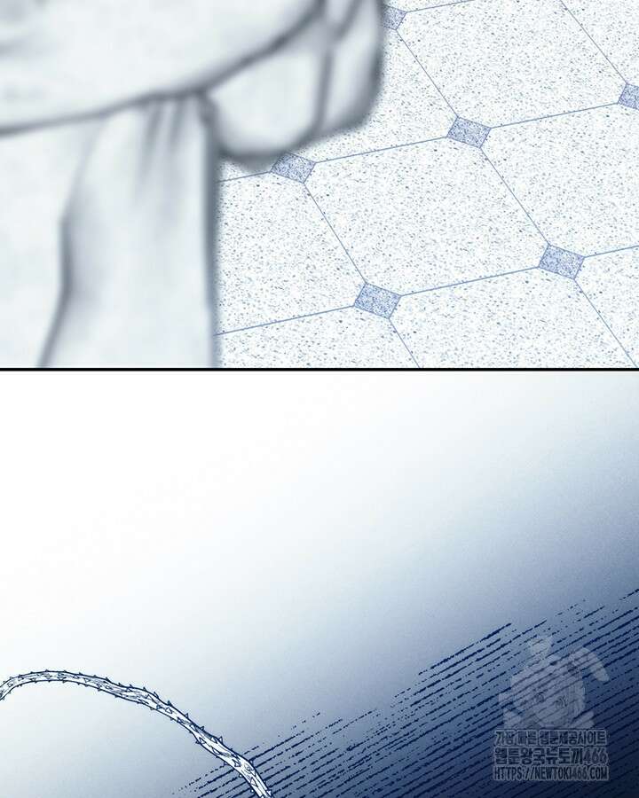 로열 메리지 96화 123