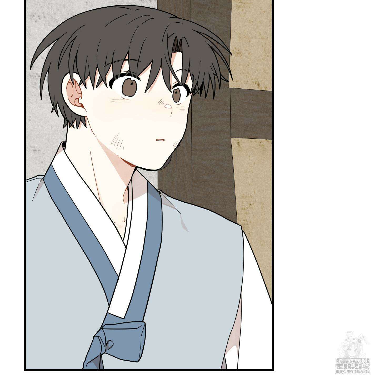개나리가 떨어진 길 77화 3