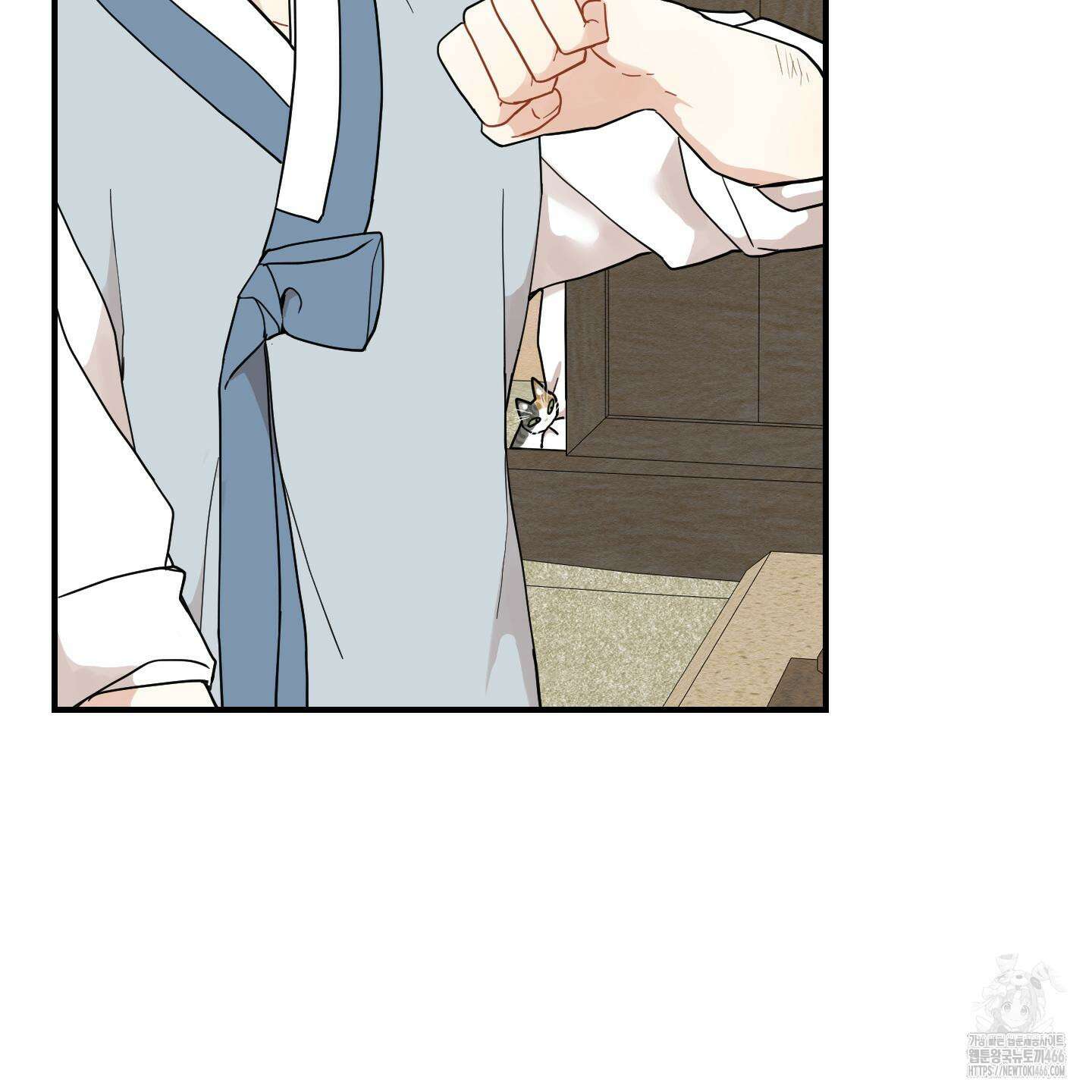 개나리가 떨어진 길 77화 38