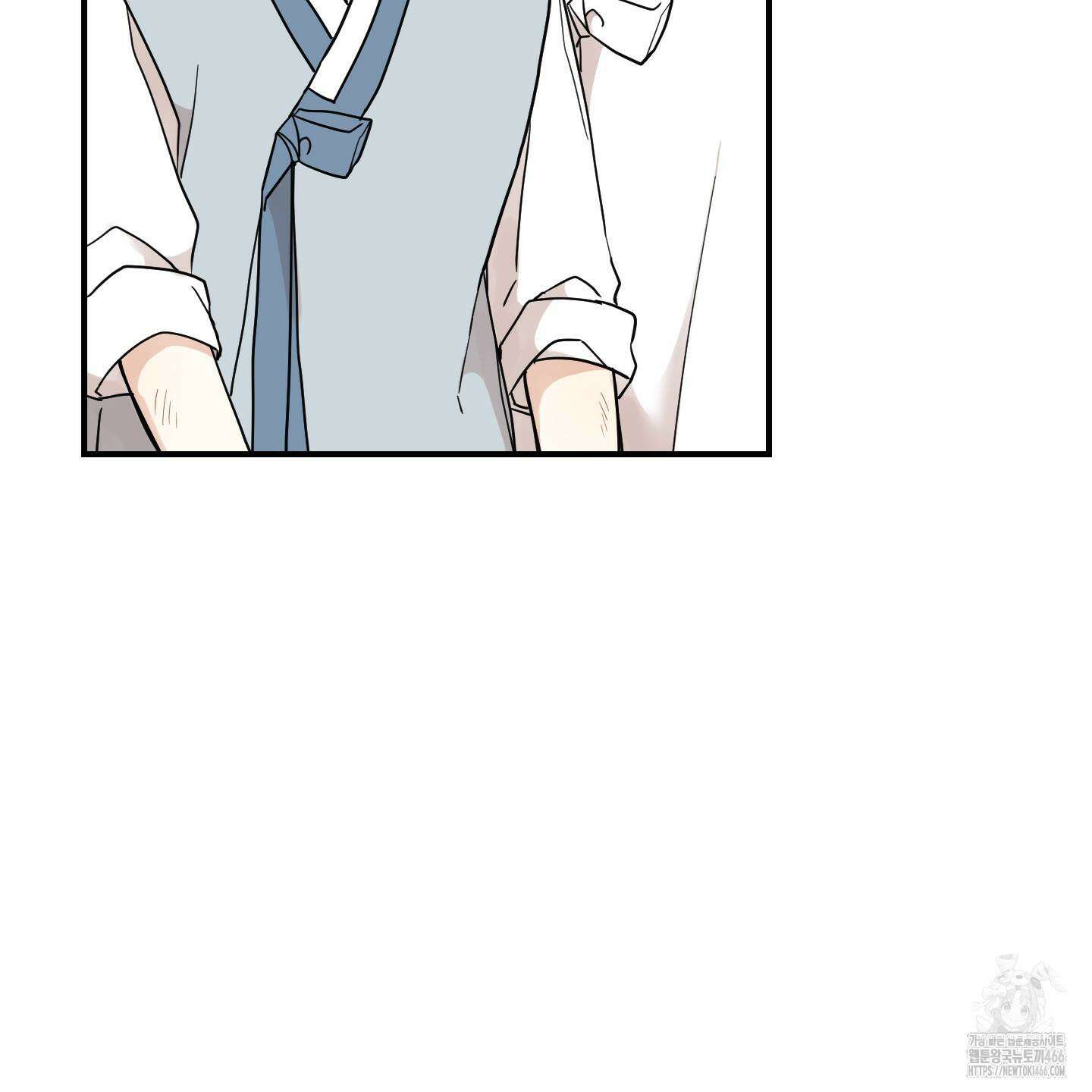 개나리가 떨어진 길 77화 49