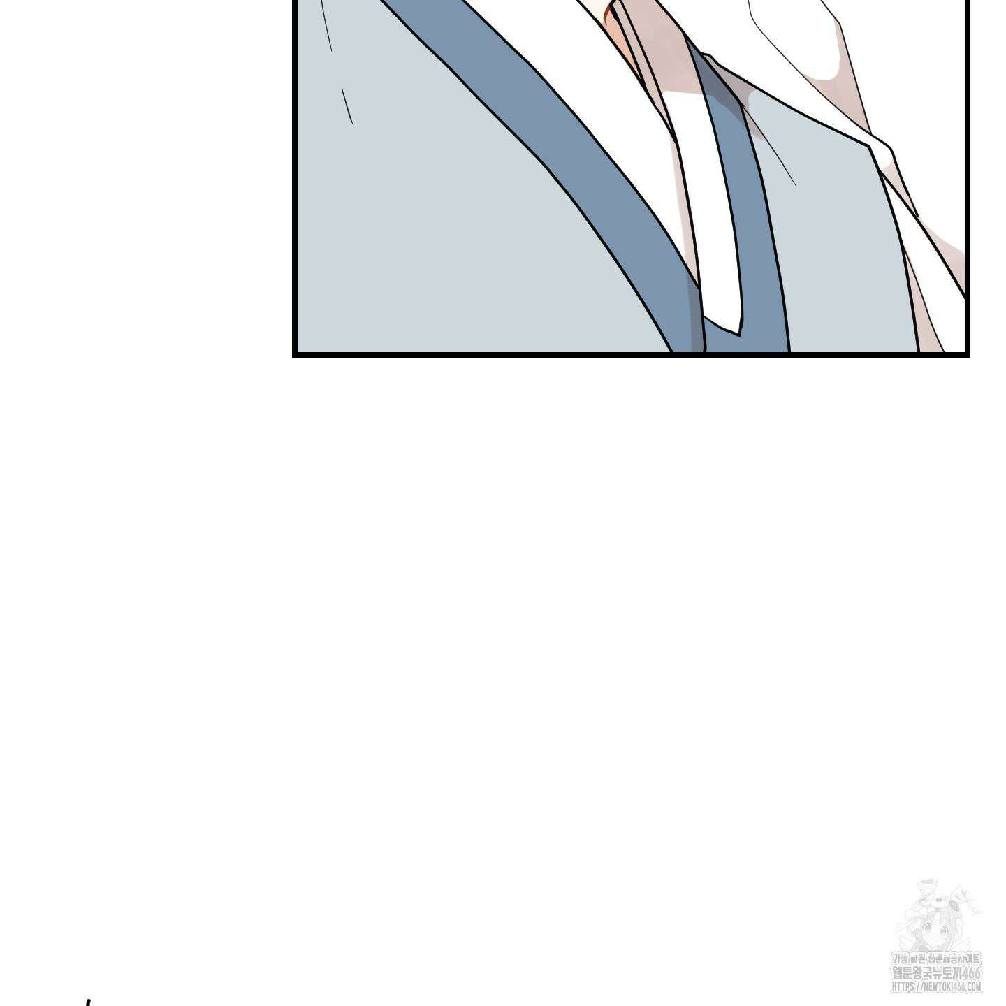 개나리가 떨어진 길 77화 51
