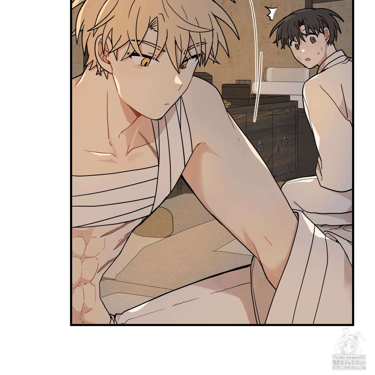 개나리가 떨어진 길 77화 59