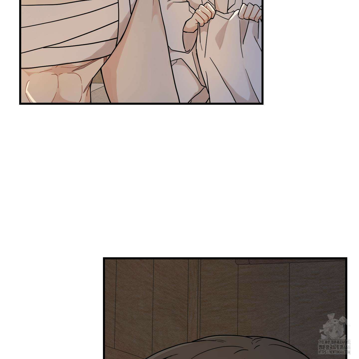 개나리가 떨어진 길 77화 63