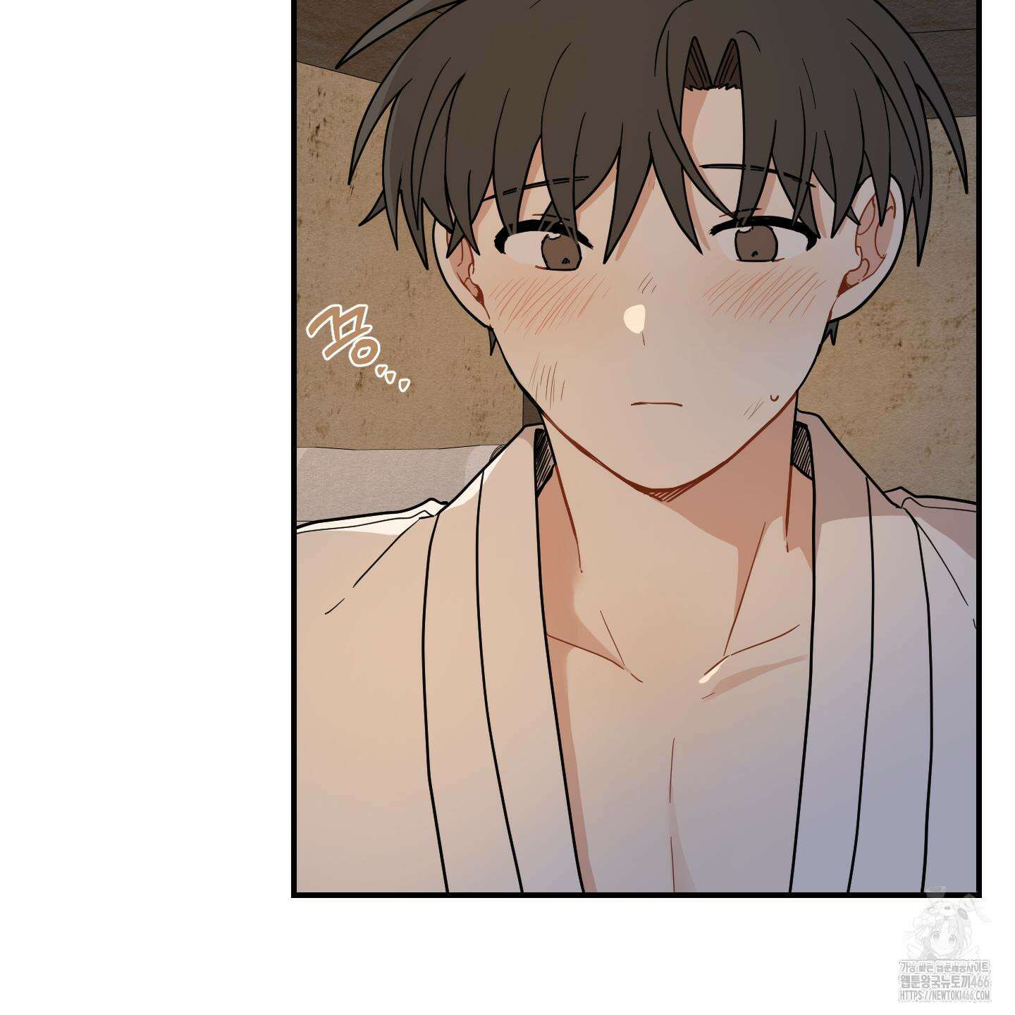 개나리가 떨어진 길 77화 64
