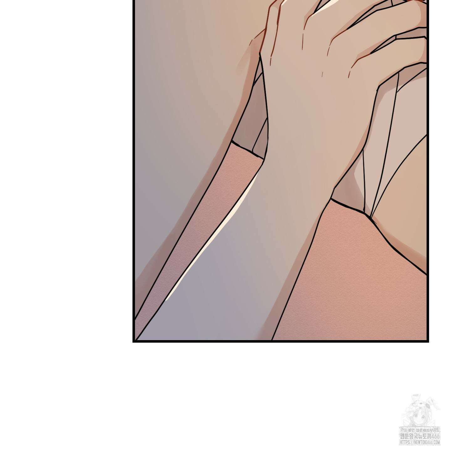개나리가 떨어진 길 77화 106