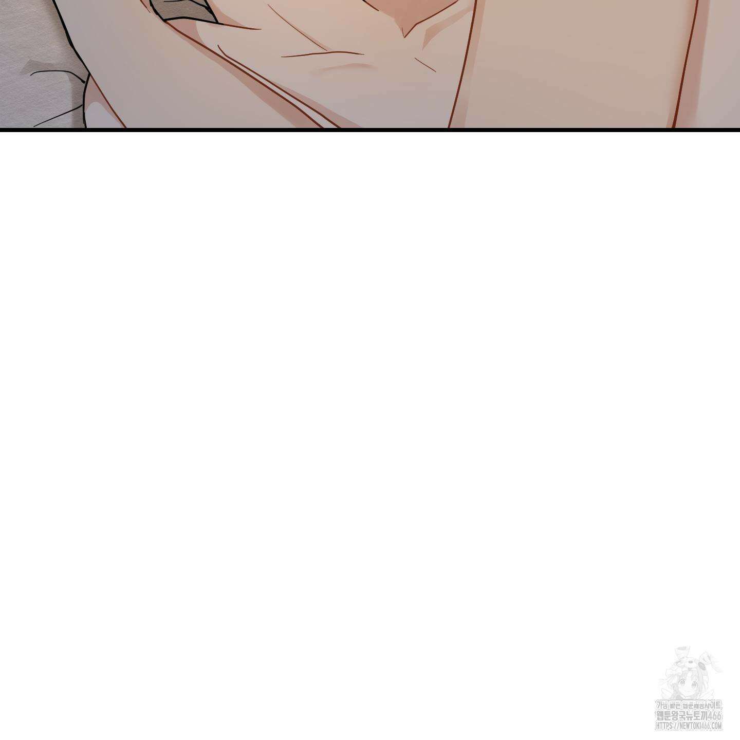 개나리가 떨어진 길 77화 108