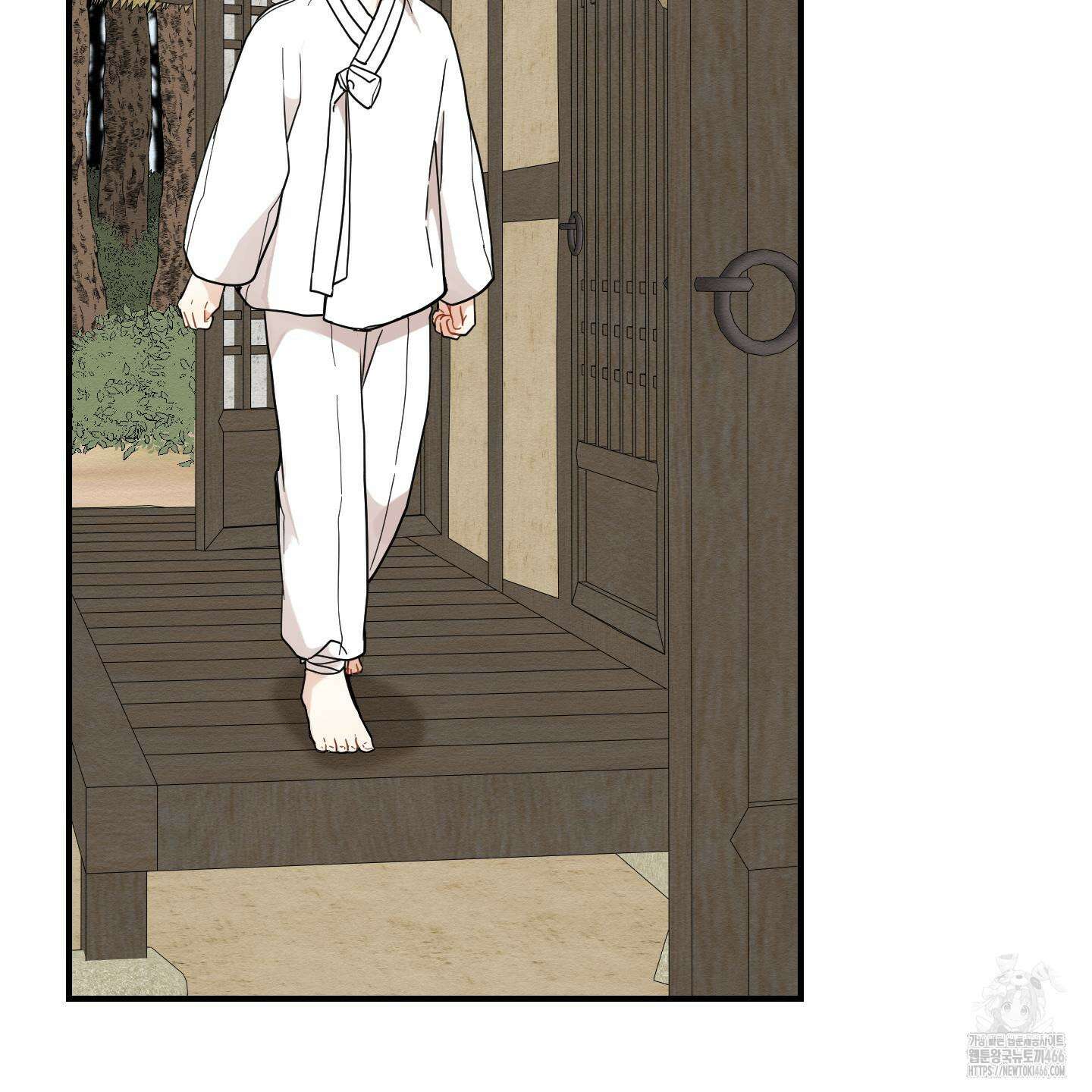 개나리가 떨어진 길 77화 116