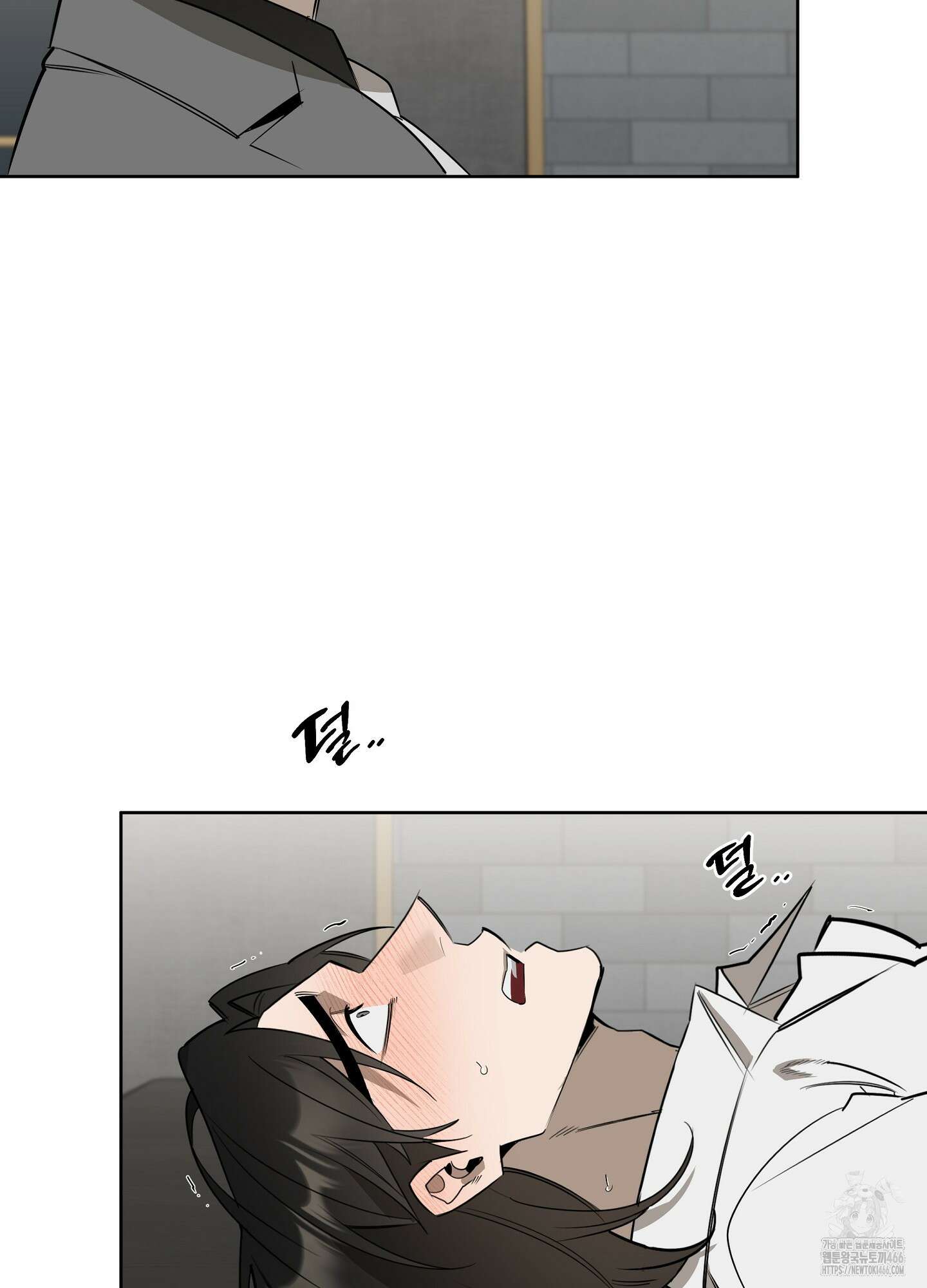 [둘보다는 셋 단편선] 서브 다이얼 4화 5