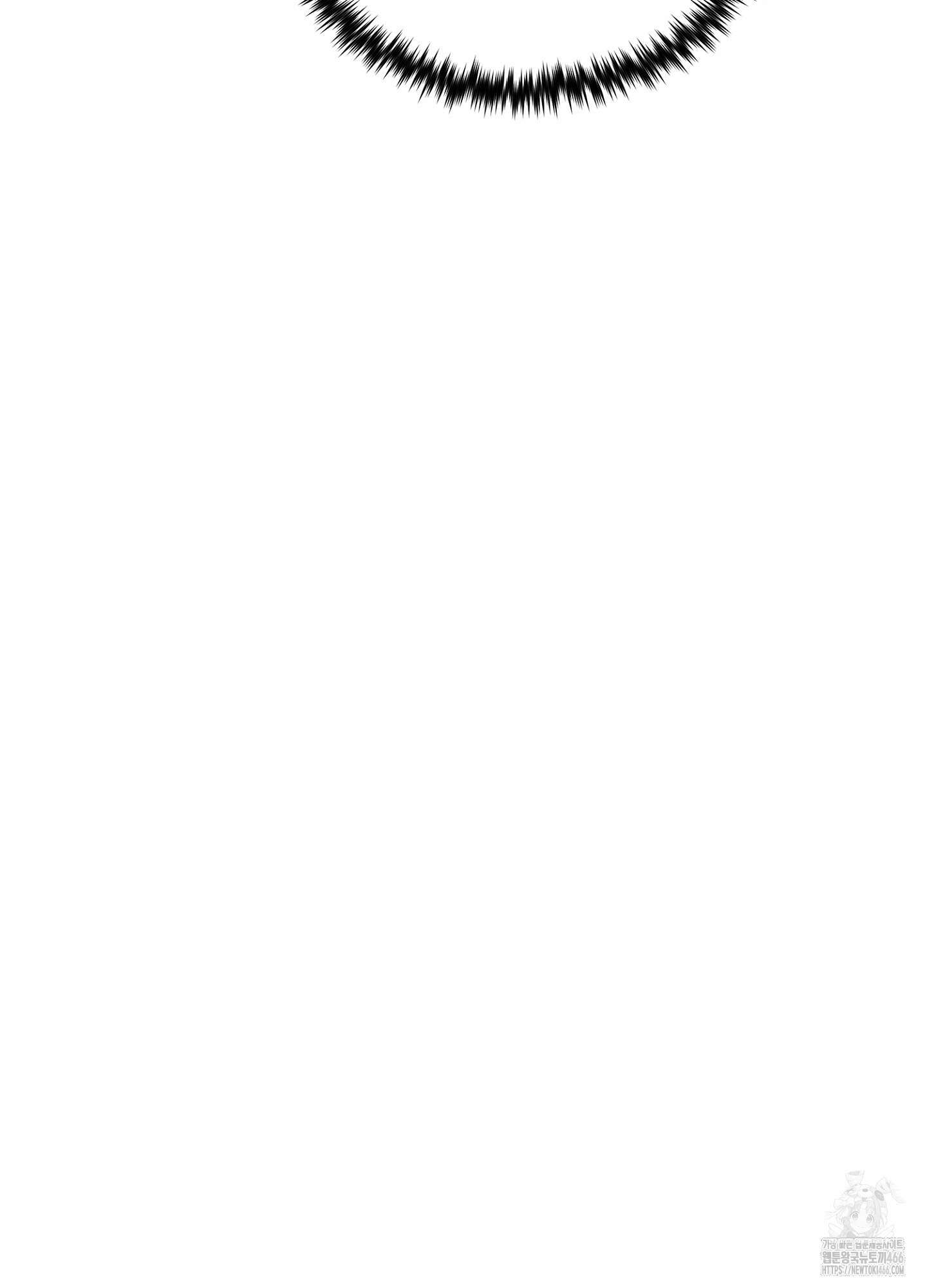 [둘보다는 셋 단편선] 서브 다이얼 4화 17