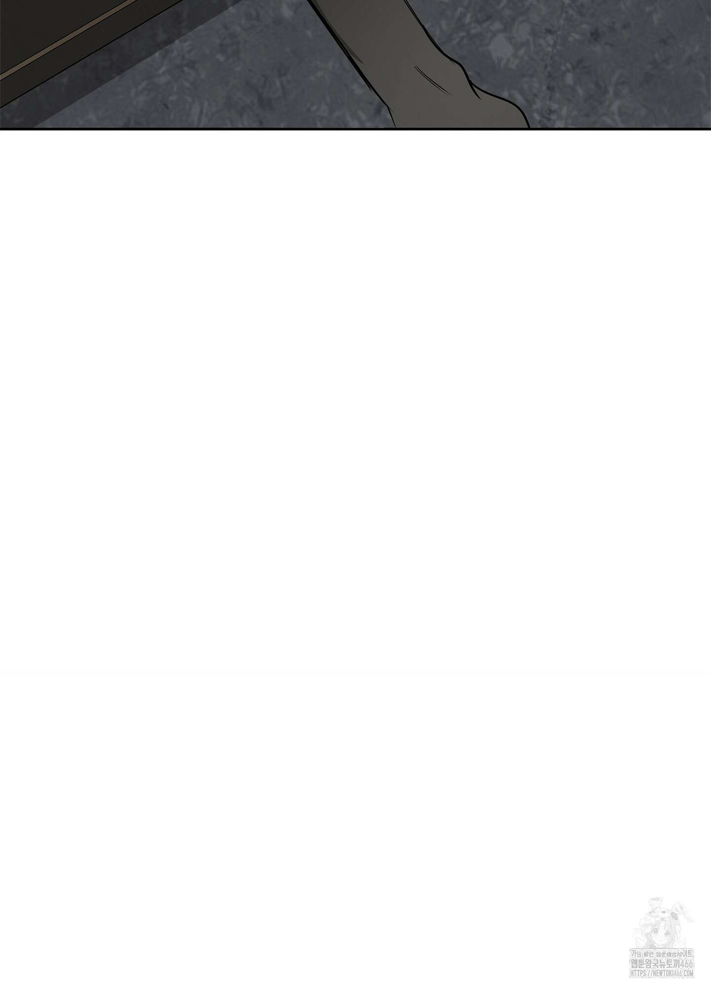 [둘보다는 셋 단편선] 서브 다이얼 4화 21