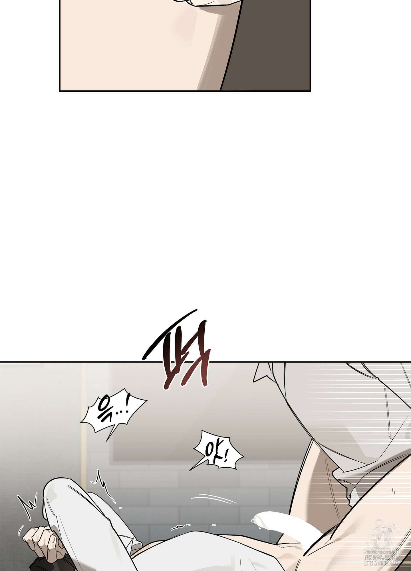 [둘보다는 셋 단편선] 서브 다이얼 4화 23