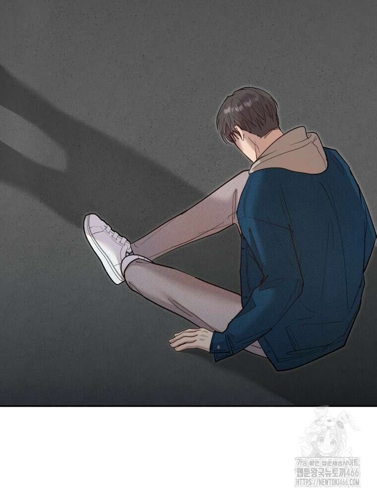 첫사랑 그녀를 뺏겠습니다! 16화 73