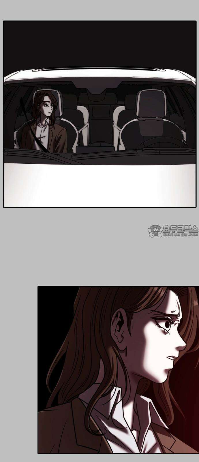 내일 351화 하망연 (1) 42