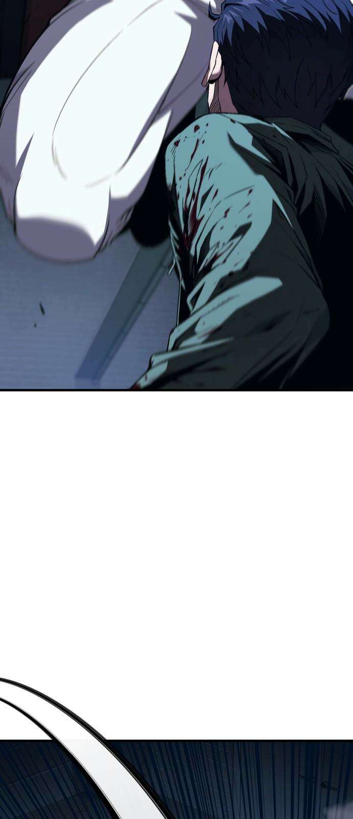 러스트 8화 17