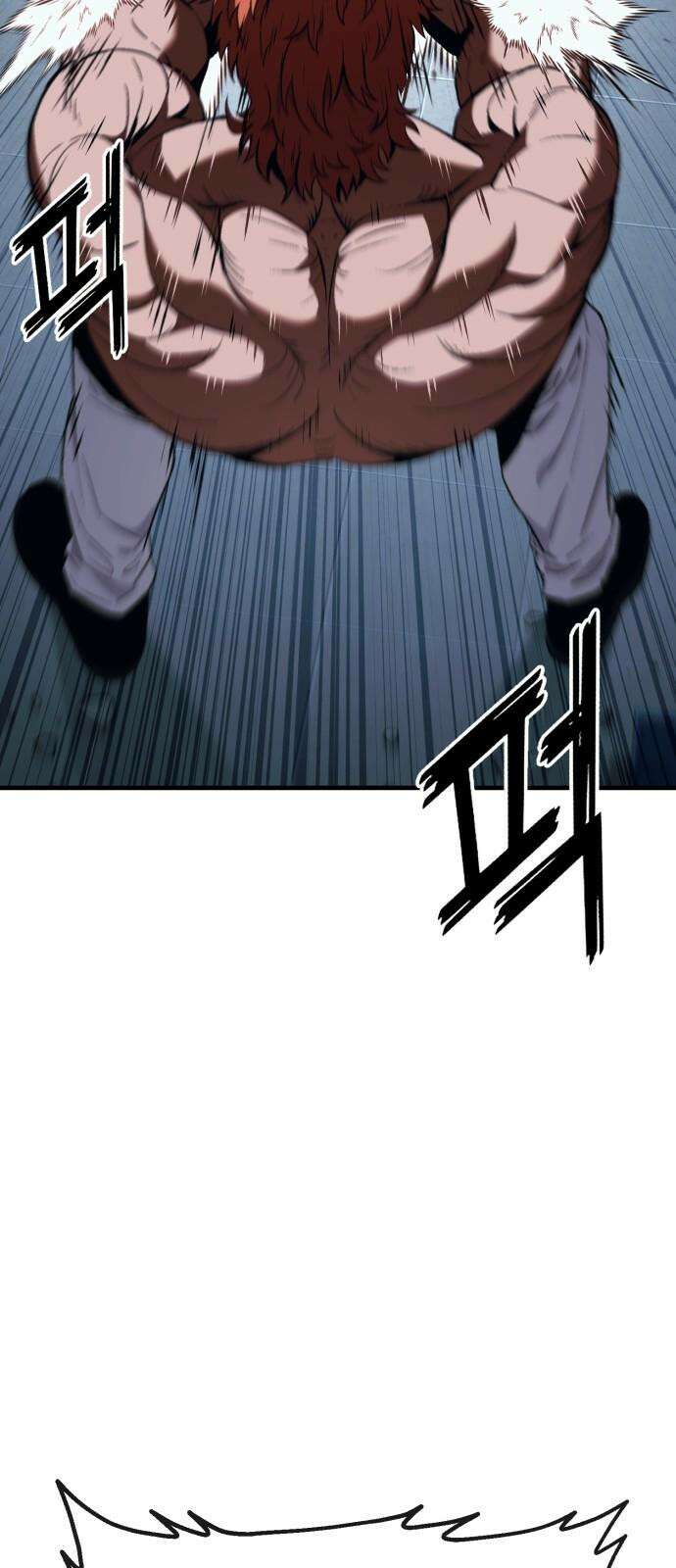 러스트 8화 65