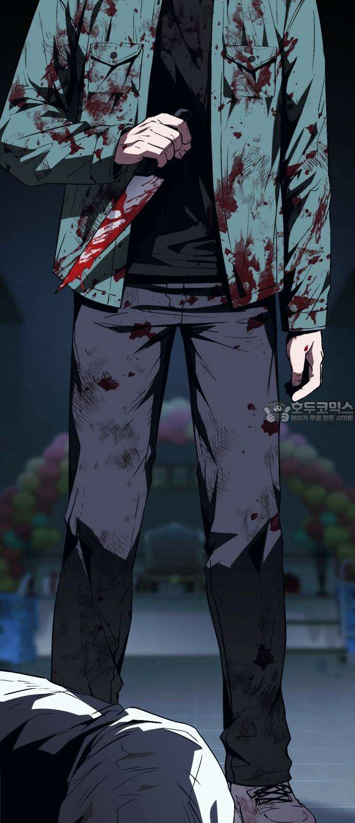 러스트 8화 117
