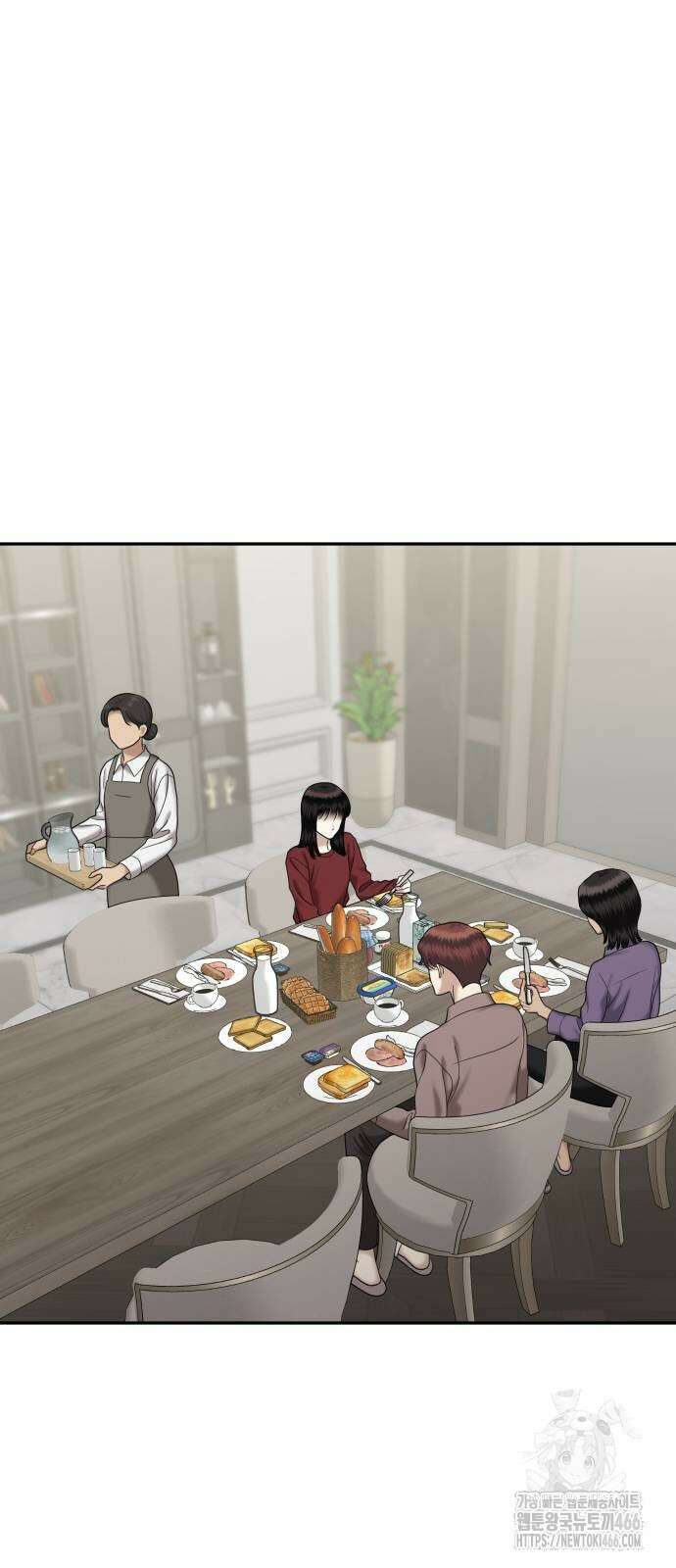 자매전쟁 91화 8