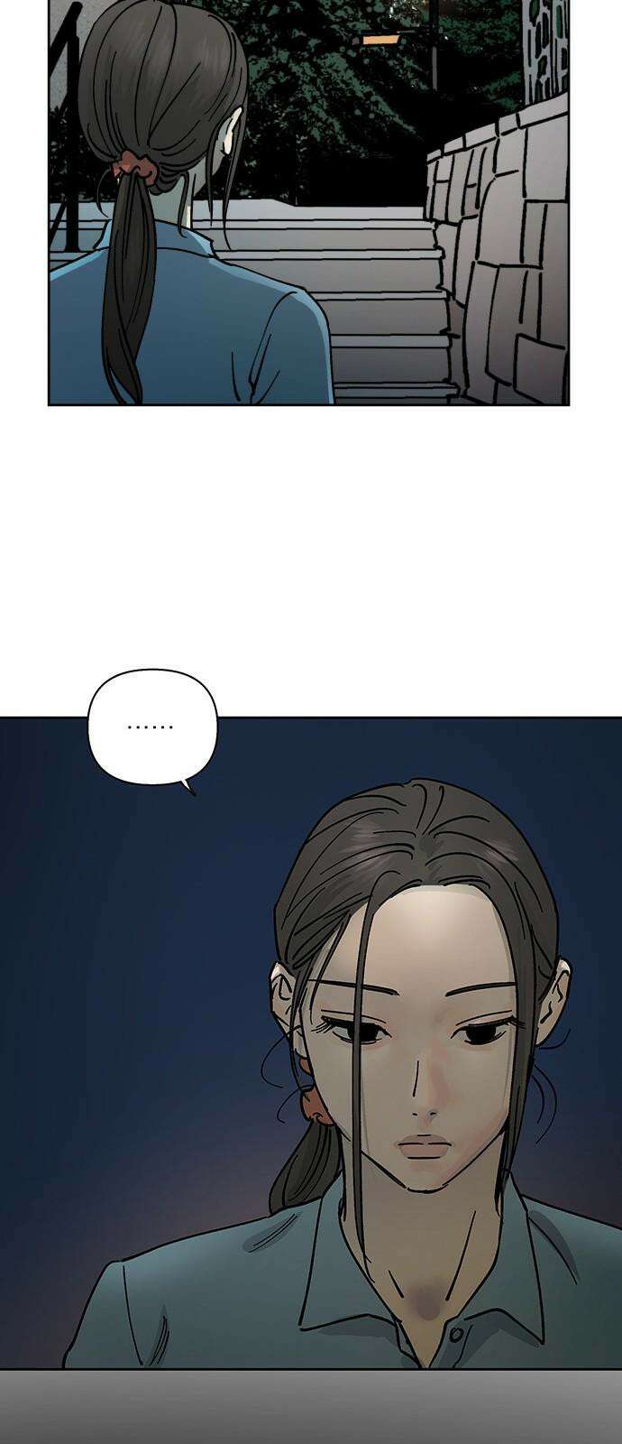 하자인간 28화 : 상경 4