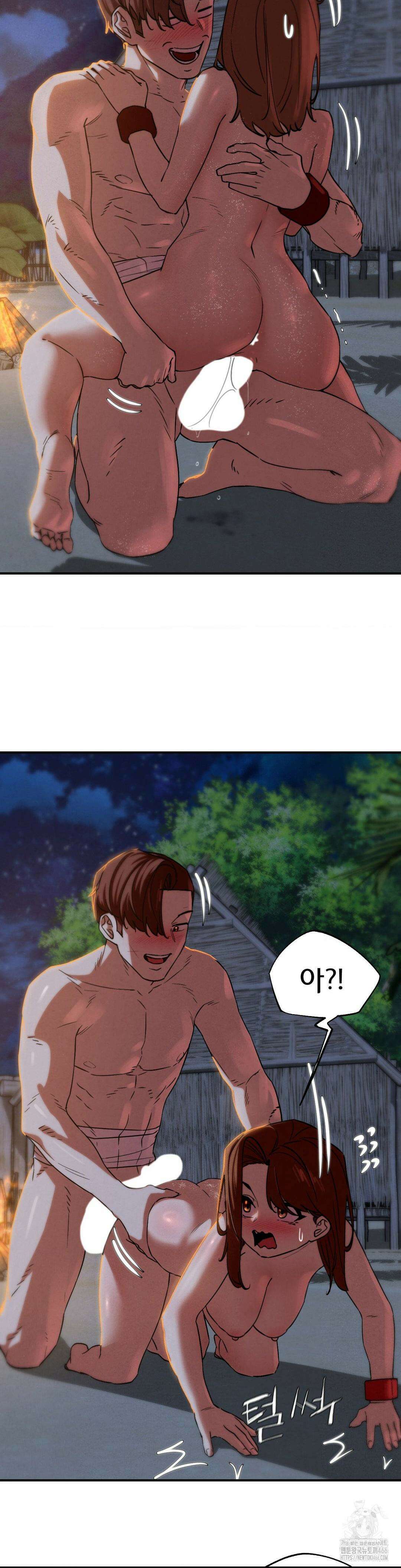 3학년 5반 94화 24