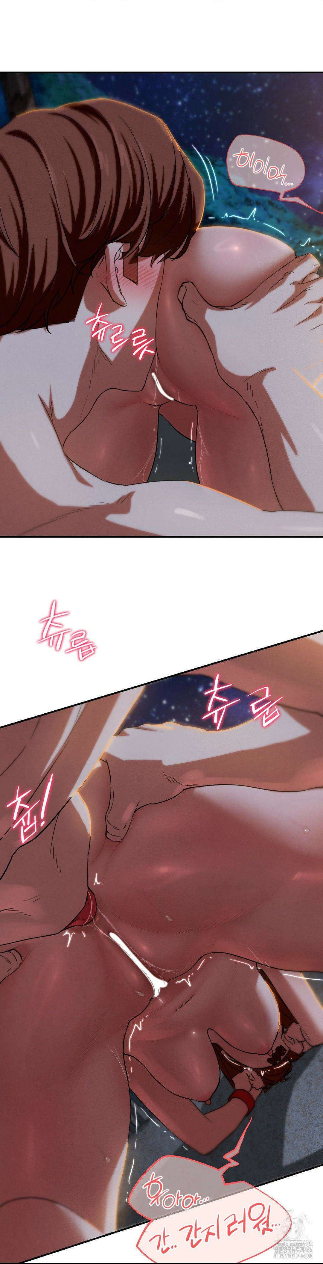 3학년 5반 94화 26