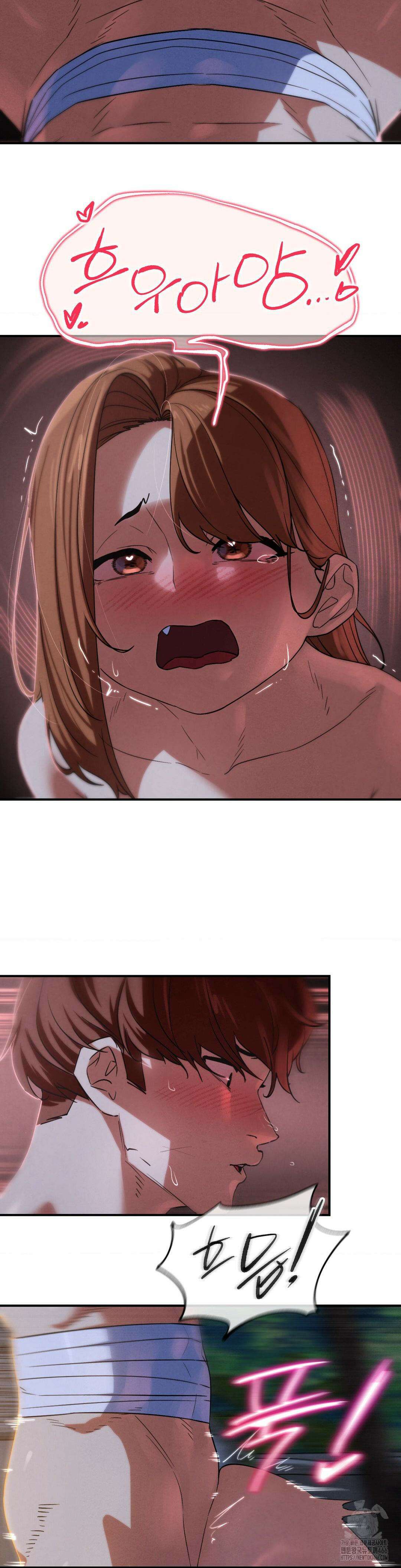 3학년 5반 94화 31