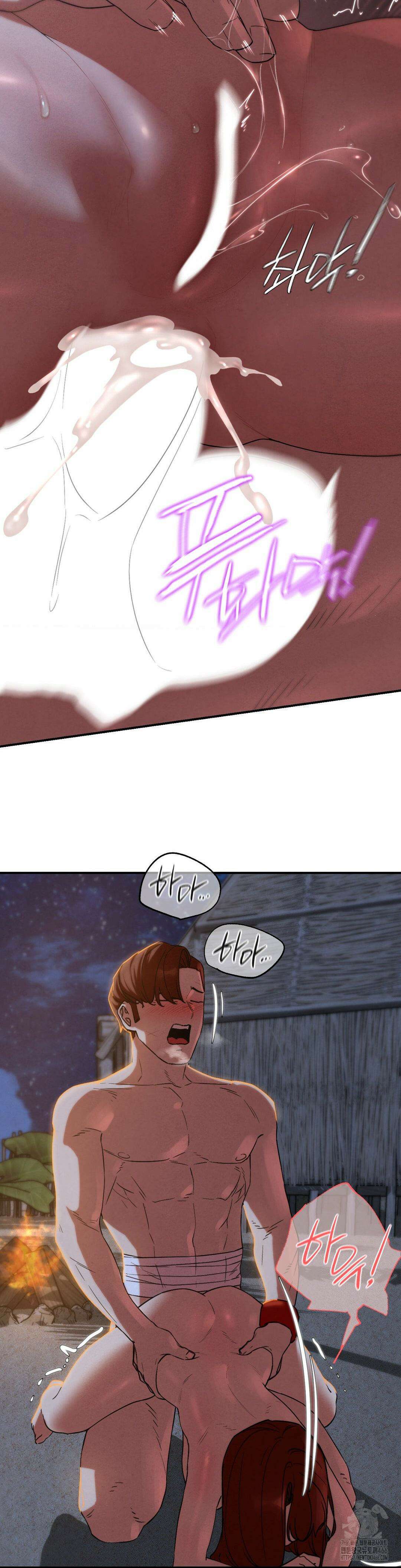 3학년 5반 94화 38