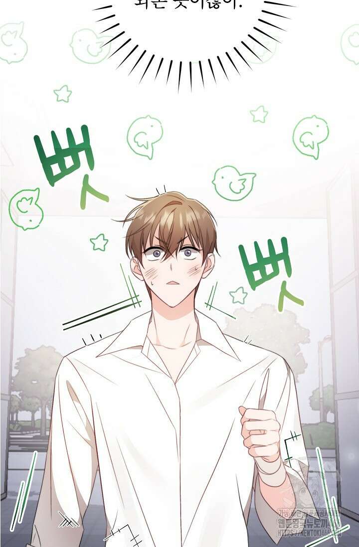 가면극 3화 15