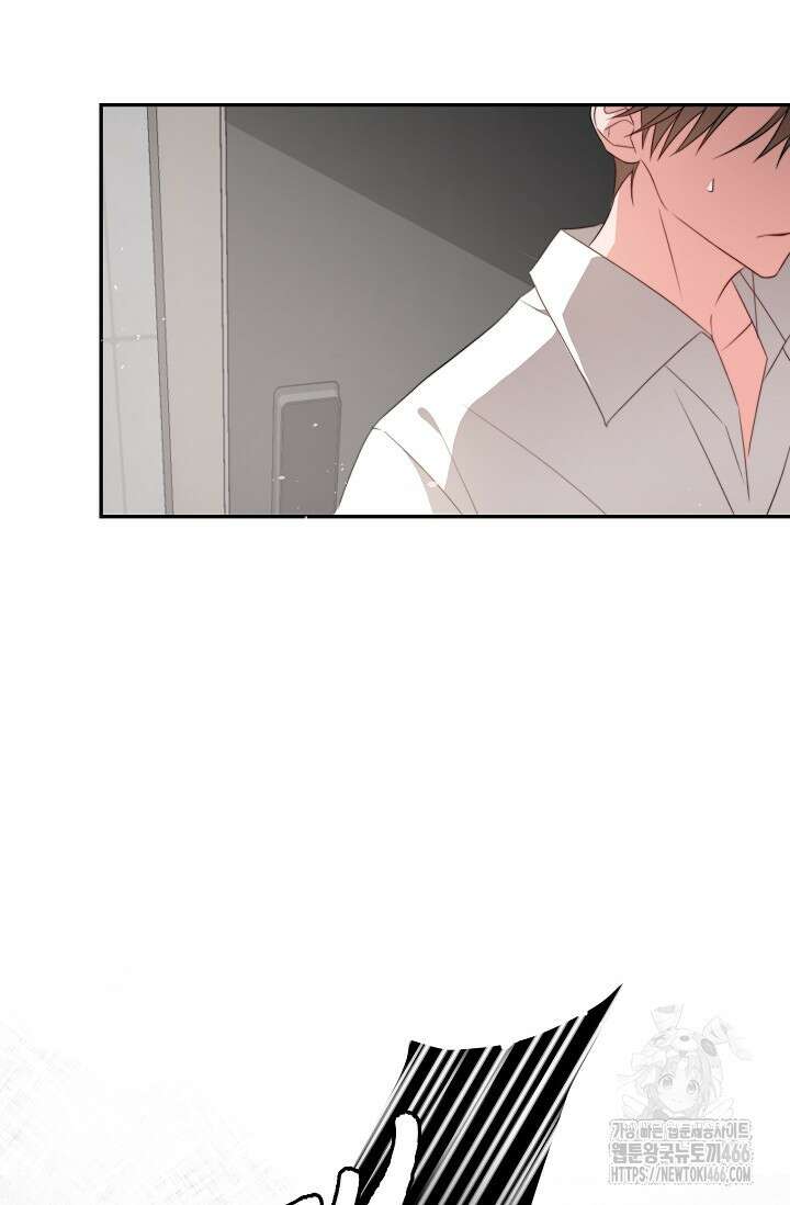가면극 3화 28