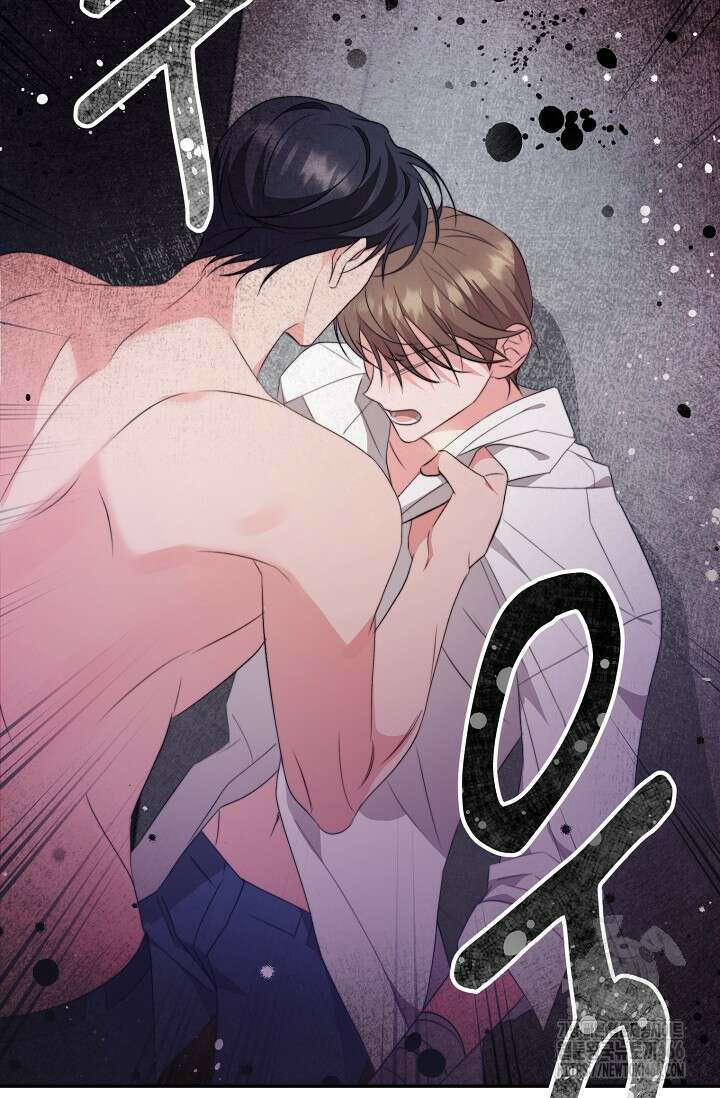 가면극 3화 59