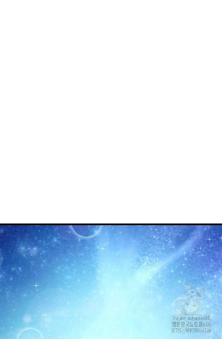 메디컬 탑 써전 11화 2