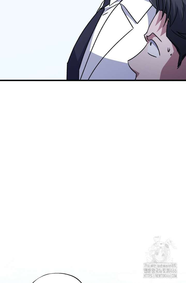 메디컬 탑 써전 11화 13