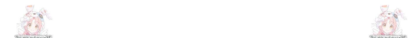 유령의 창 55화 49